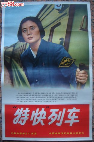英语四级纸质成绩单什么时候